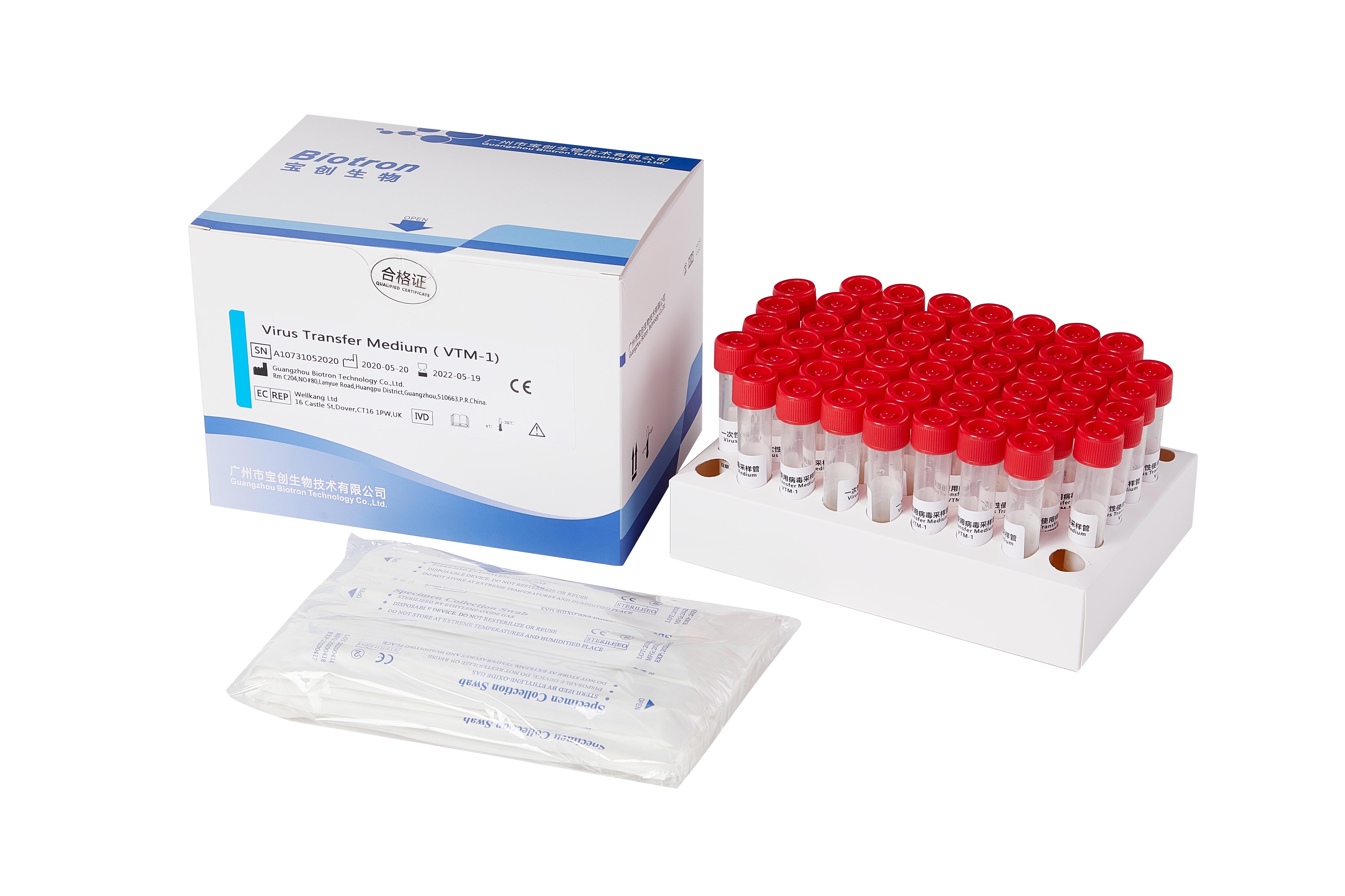 宝马bm1122线路顶级(中国游)有限公司官网