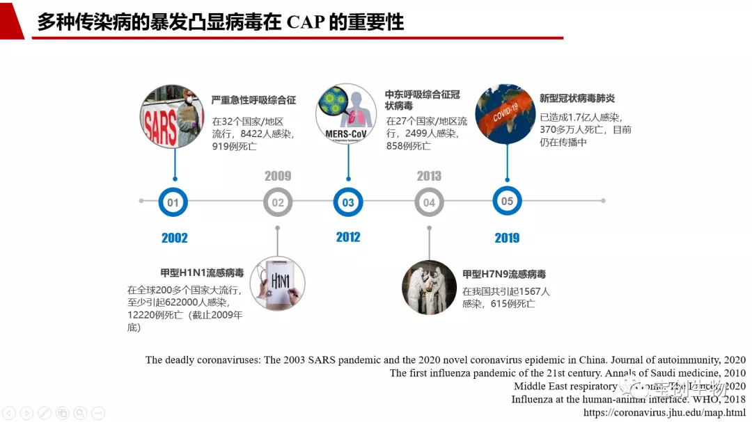 640 (1)_看图王.web.jpg