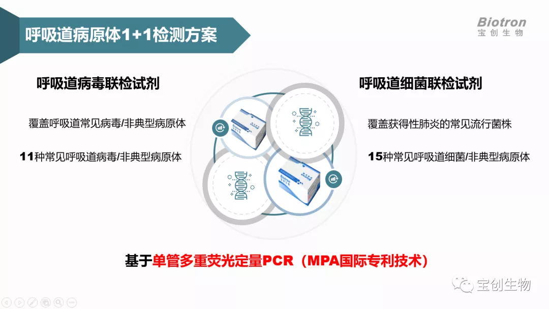 640 (10)_看图王.web.jpg