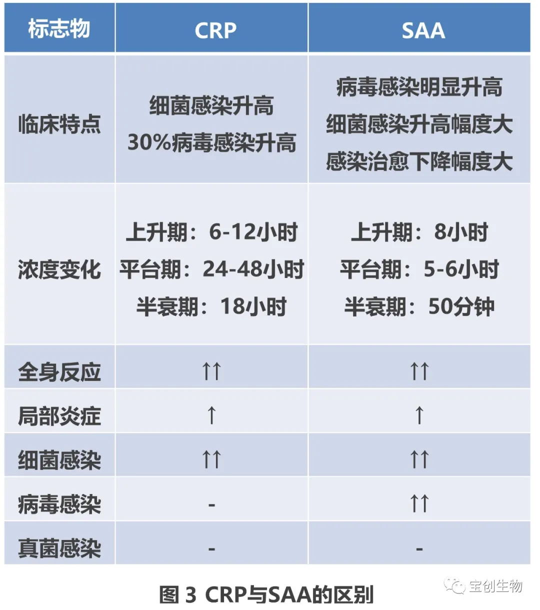 640 (3)_看图王.web.jpg