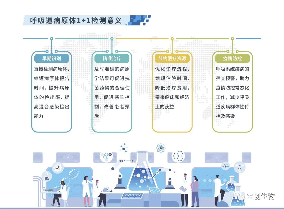 640 (11)_看图王.web.jpg