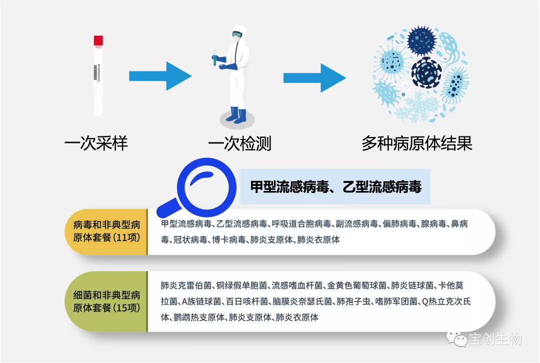 640 (12)_看图王.web.jpg