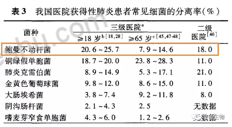 640 (18)_看图王.web.jpg