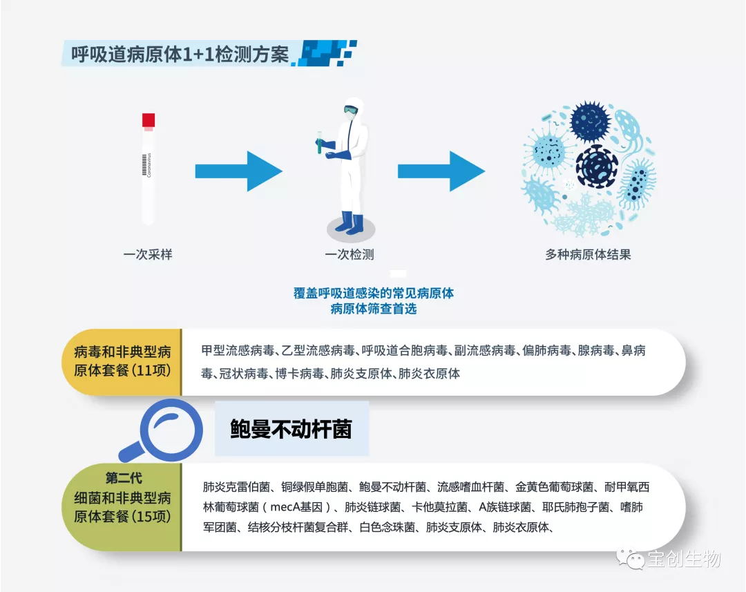 640 (21)_看图王.web.jpg