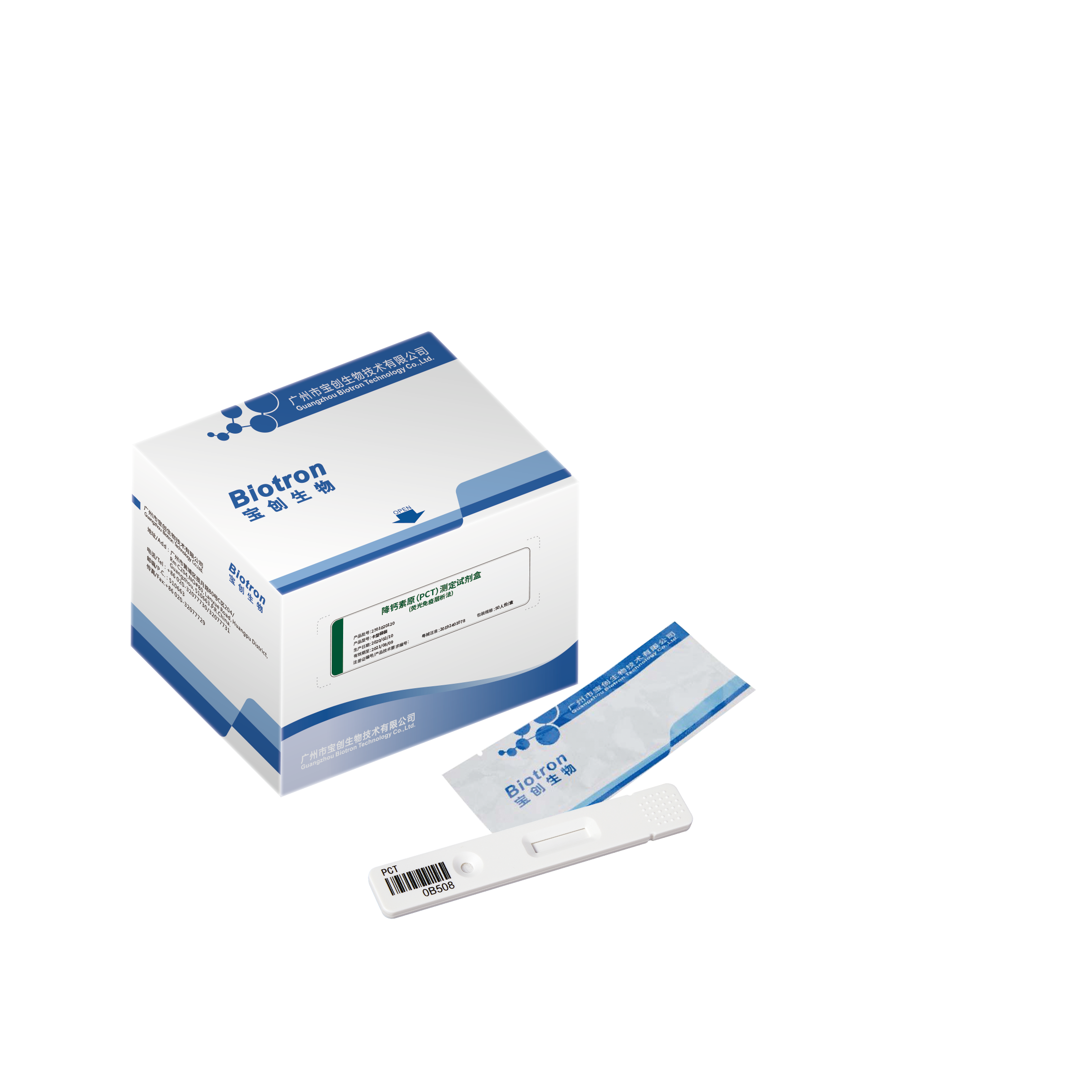 宝马bm1122线路顶级(中国游)有限公司官网