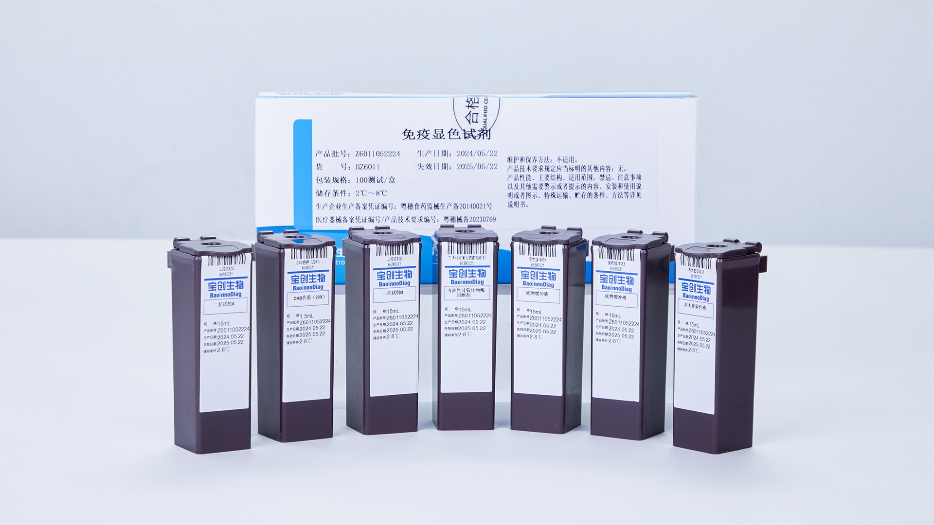 宝马bm1122线路顶级(中国游)有限公司官网